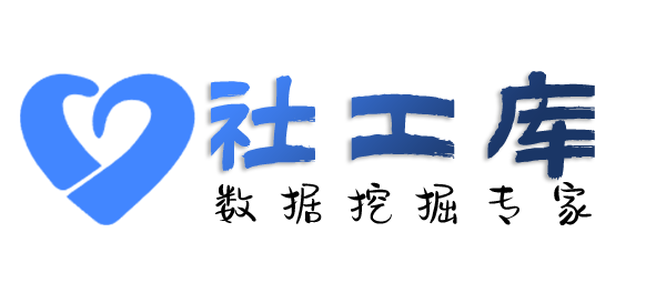海豚查档华侨大厦（新楼）开房记录